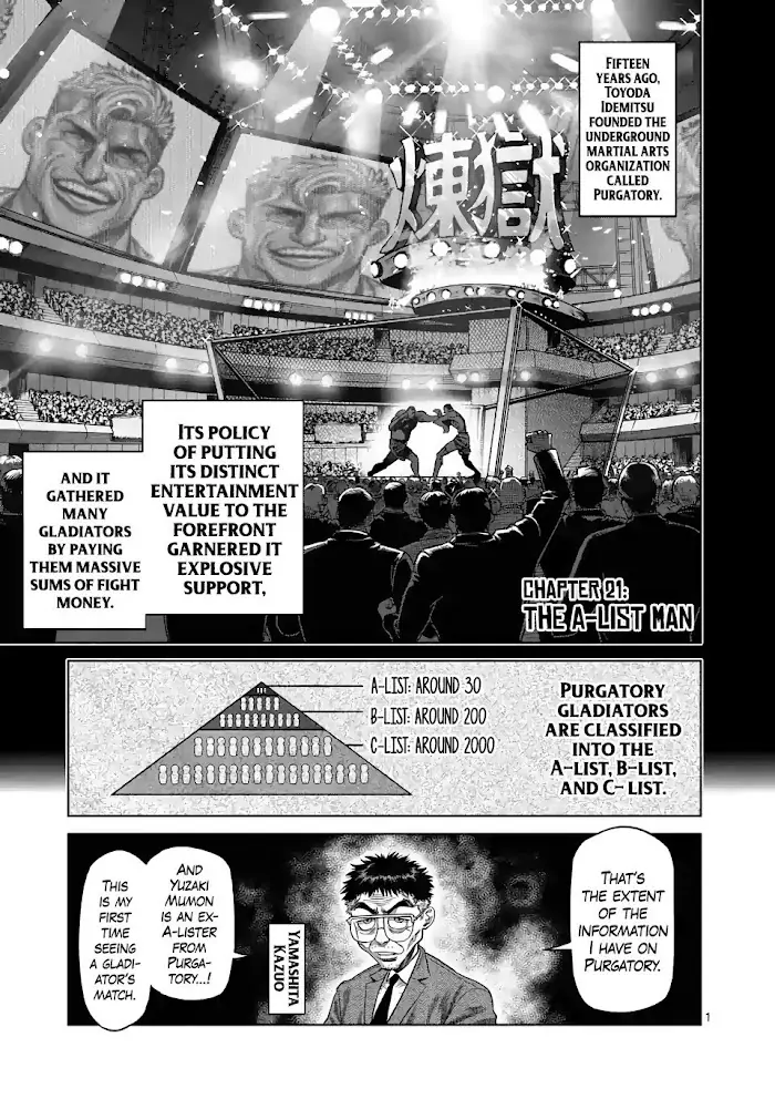 Kengan Omega Chapter 21 image 01_optimized